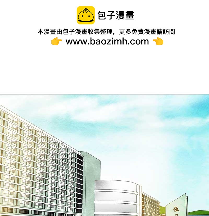 🍶穿越之哑巴王爷 105 偶遇渣男（1） 第22页