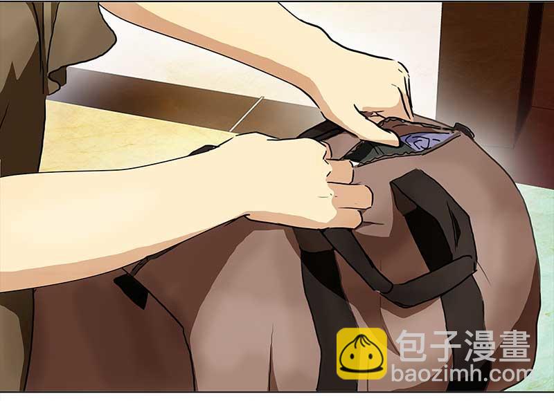 🍶穿越之哑巴王爷 111 岳父大人（2） 第23页