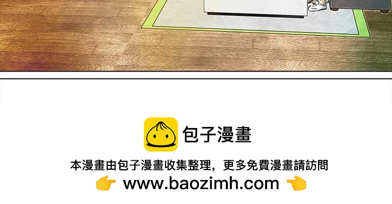 🍶穿越之哑巴王爷 111 岳父大人（2） 第33页
