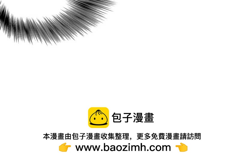 🍶穿越之哑巴王爷 113 岳父大人（4） 第37页