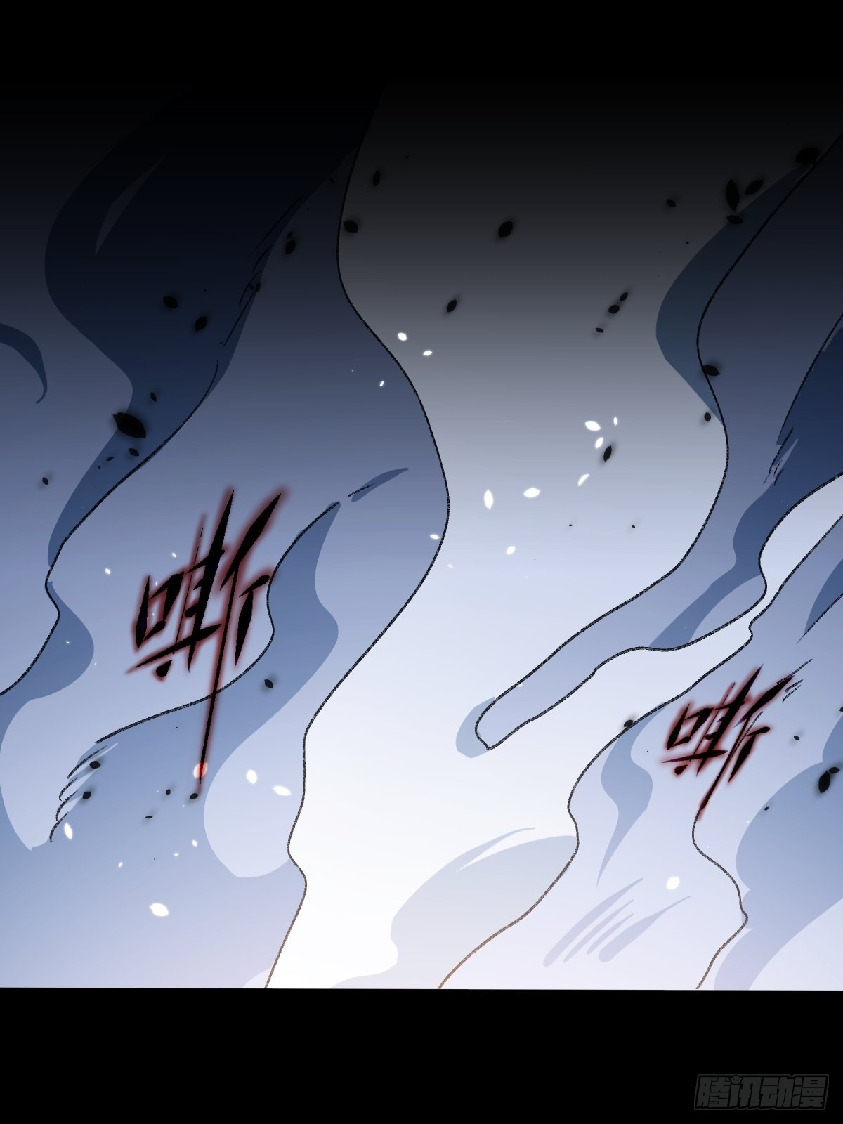 🍶穿越重生管理局 第2话 龙傲天之王中王！ 第43页