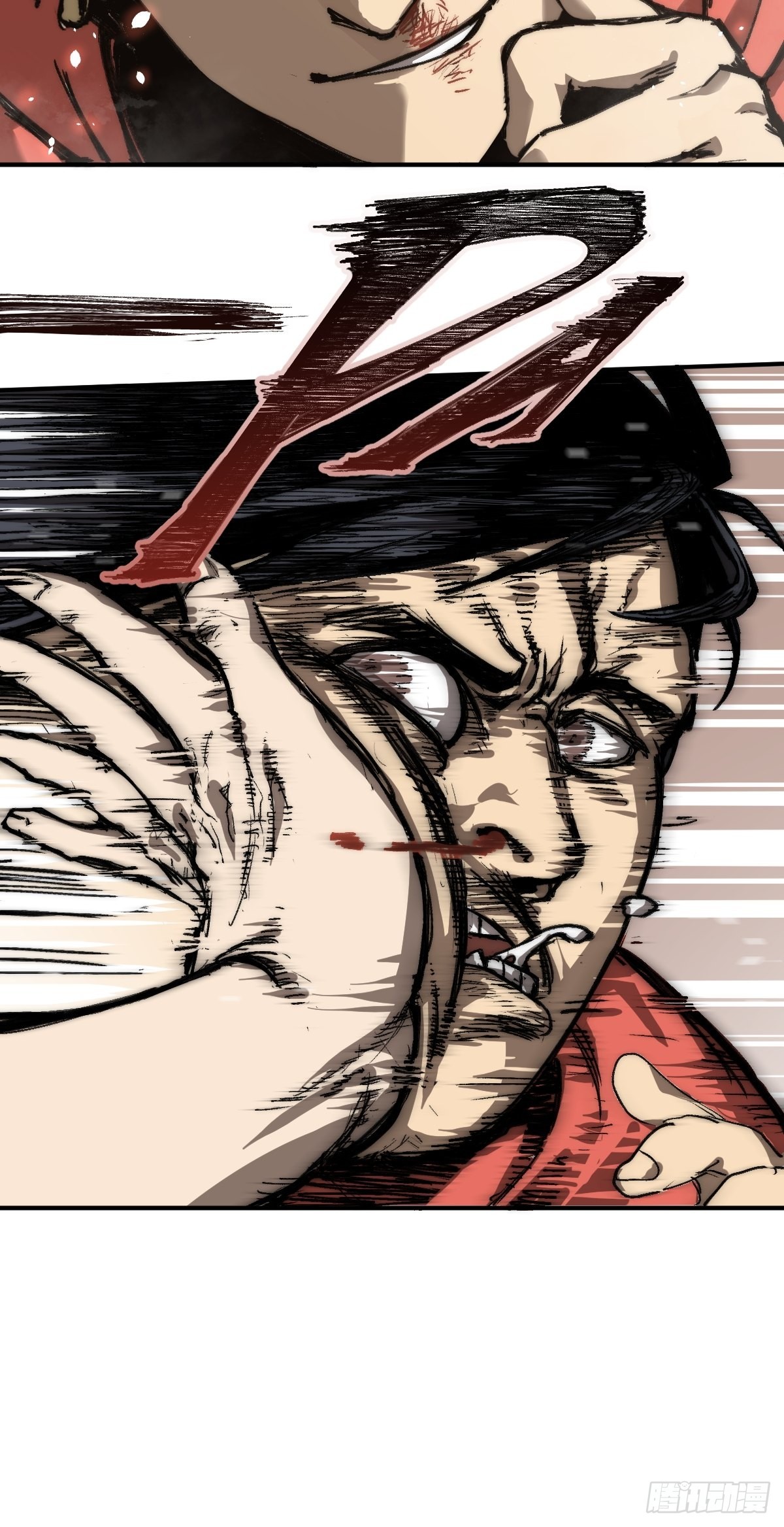 🍶穿越重生管理局 第2话 龙傲天之王中王！ 第9页