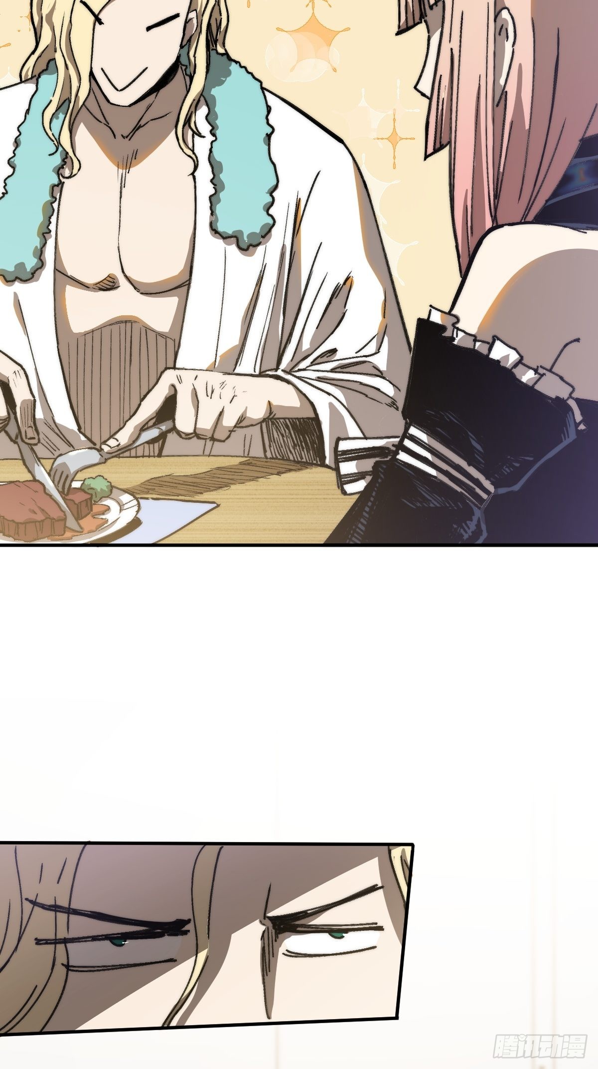 🍶穿越重生管理局 第4话 欺负弱小不叫龙傲天 第12页