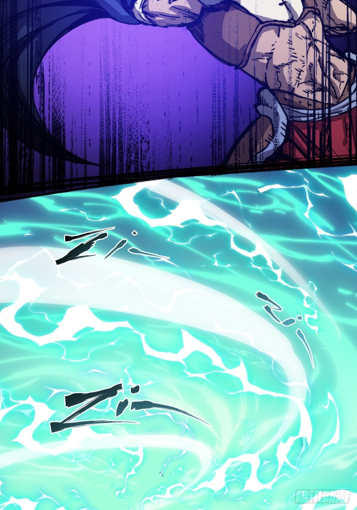 🍶穿越重生管理局 第6话 龙傲天就要欺负龙傲天 第25页
