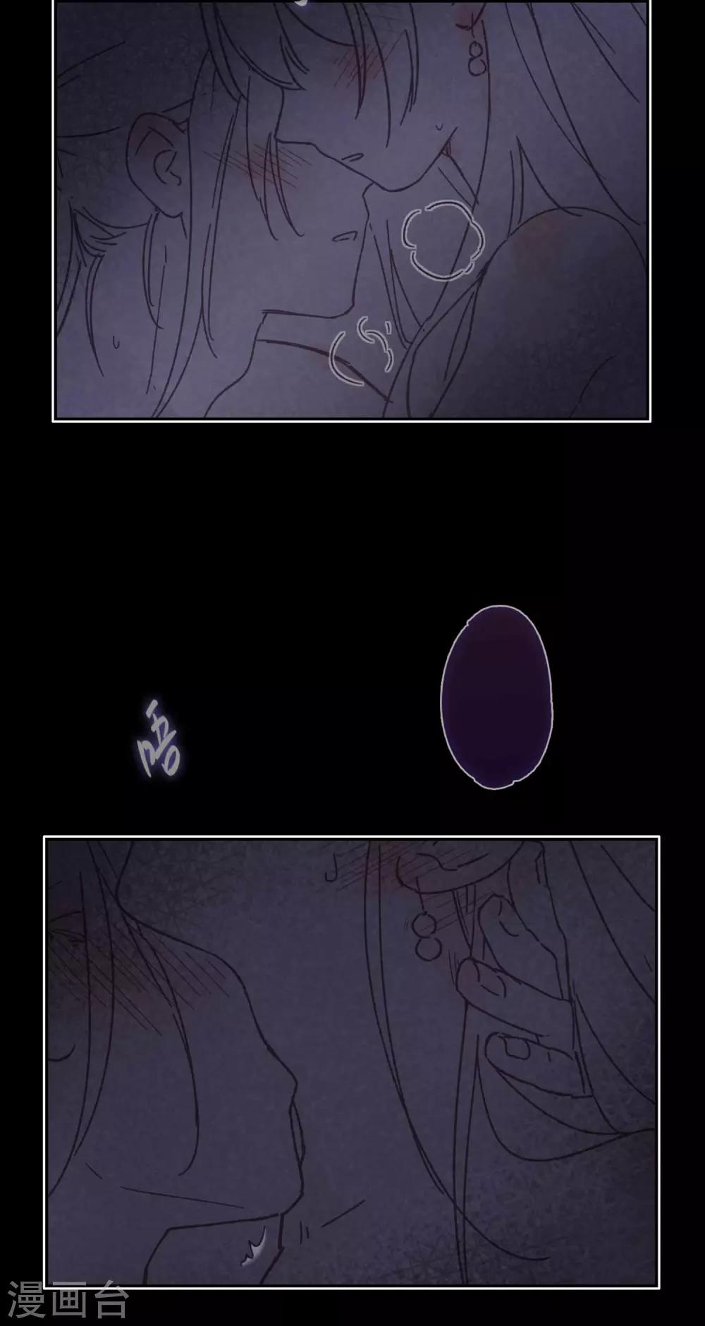 番外1-第107话