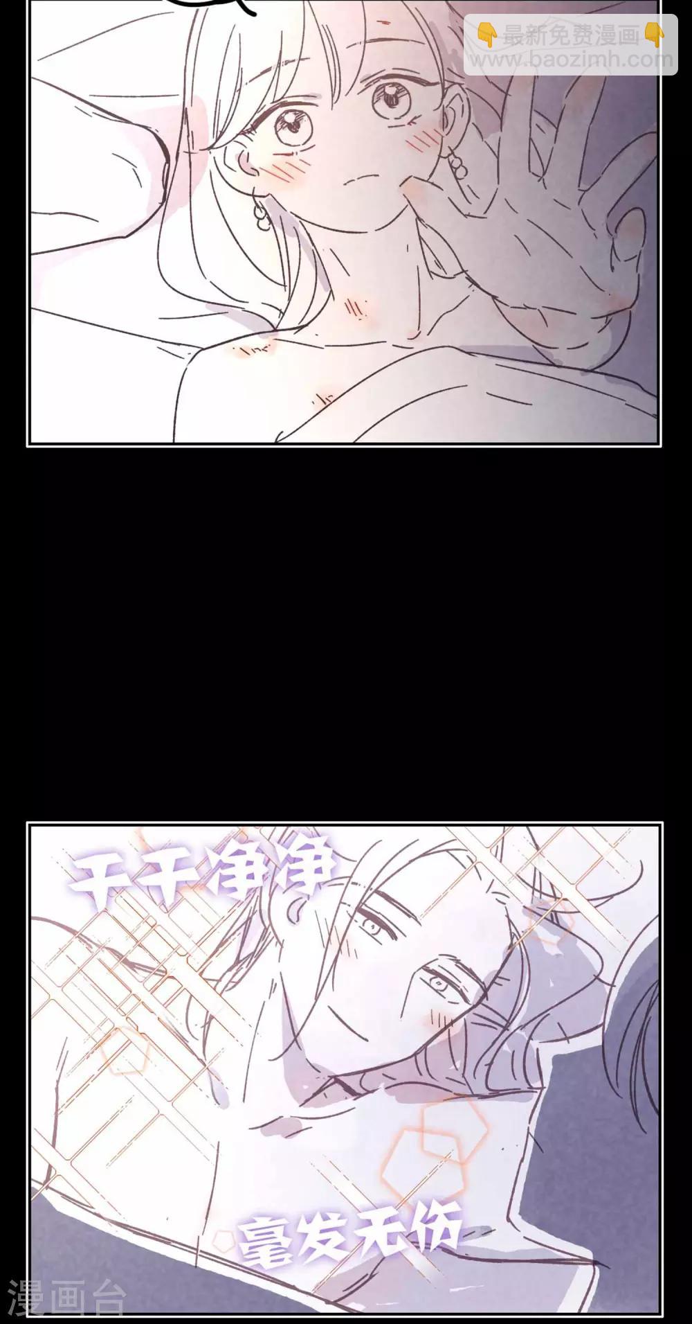 番外1-第107话