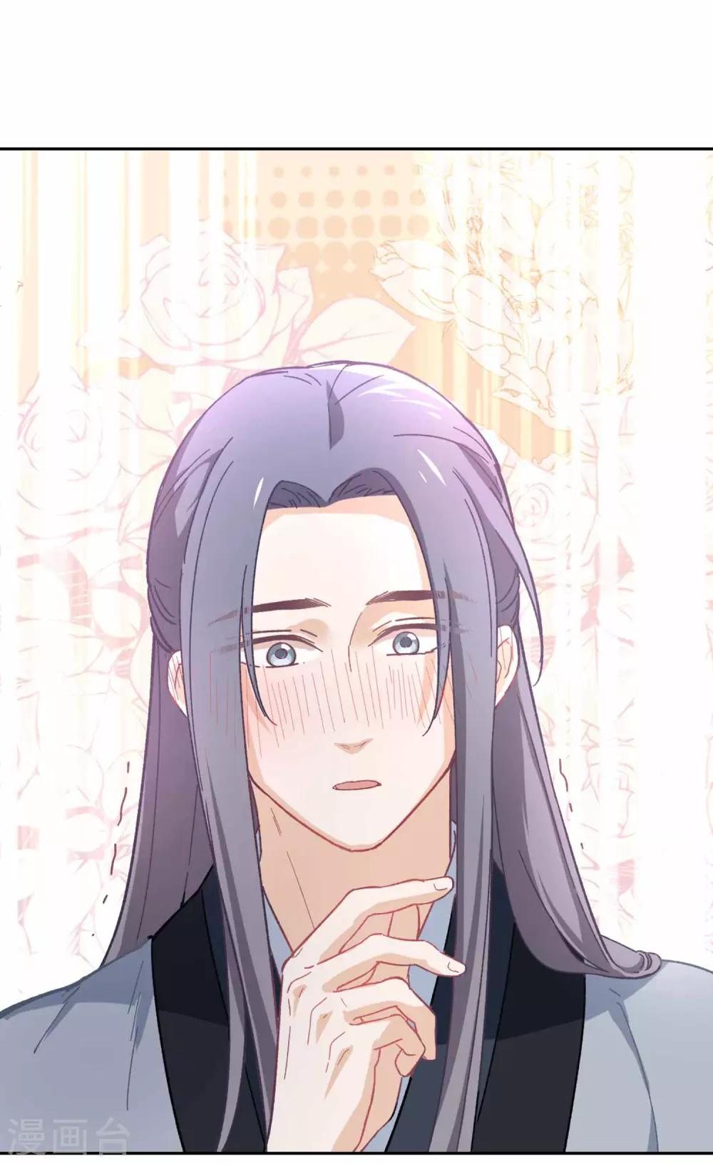 第105话 最好的评价-第109话