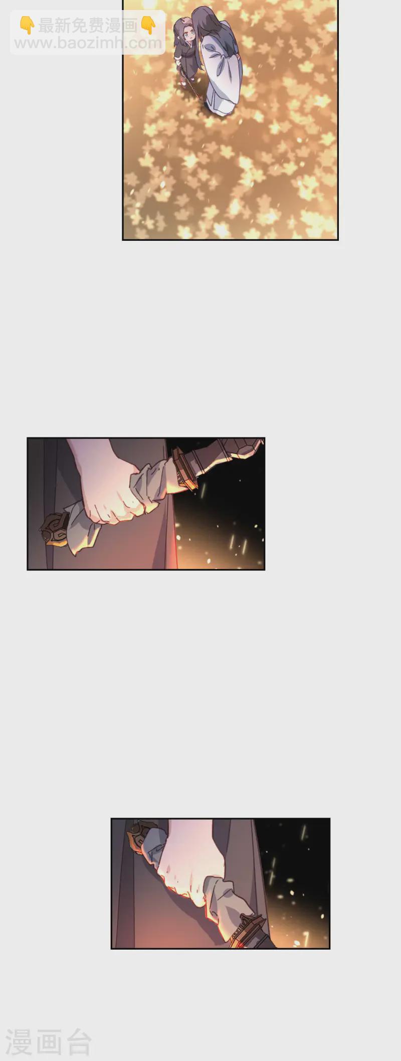 第119话 值得-第125话
