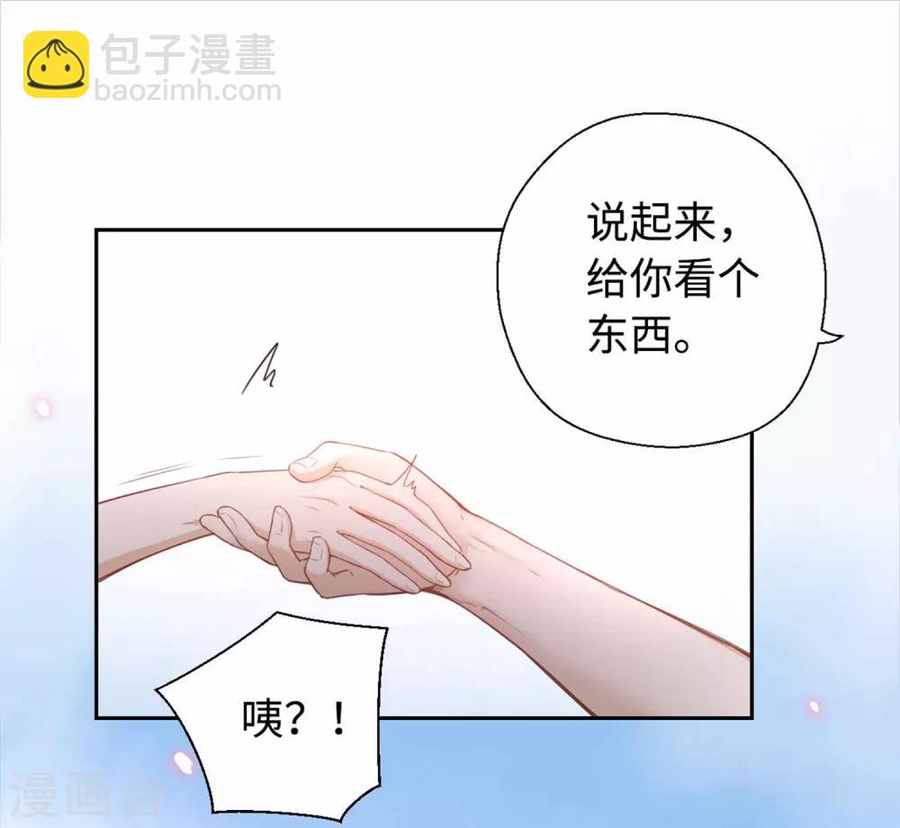 第14话 清理-第15话