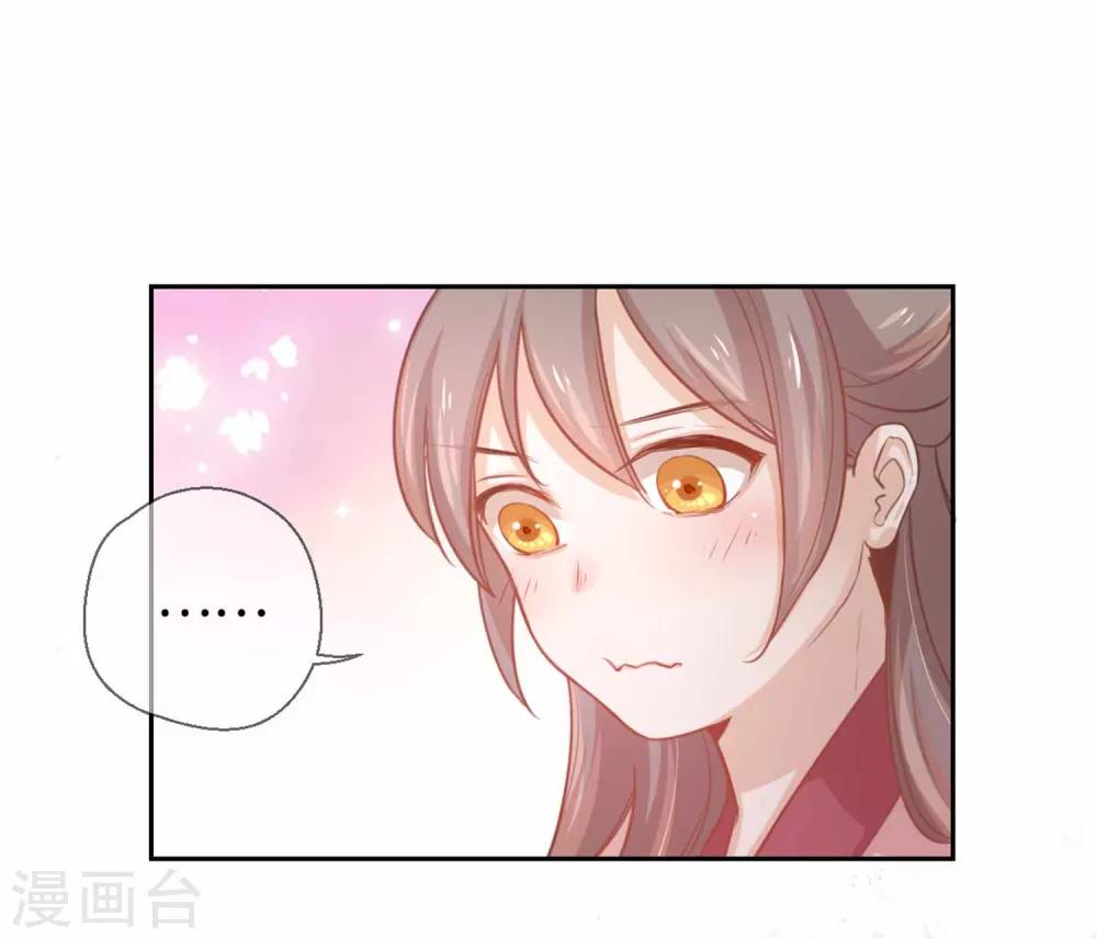 第14话 清理-第15话