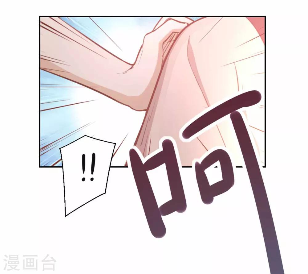 第14话 清理-第15话