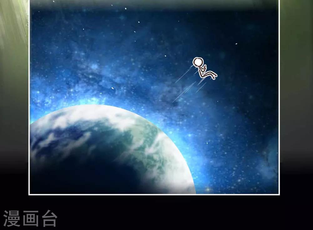 第14话 清理-第15话
