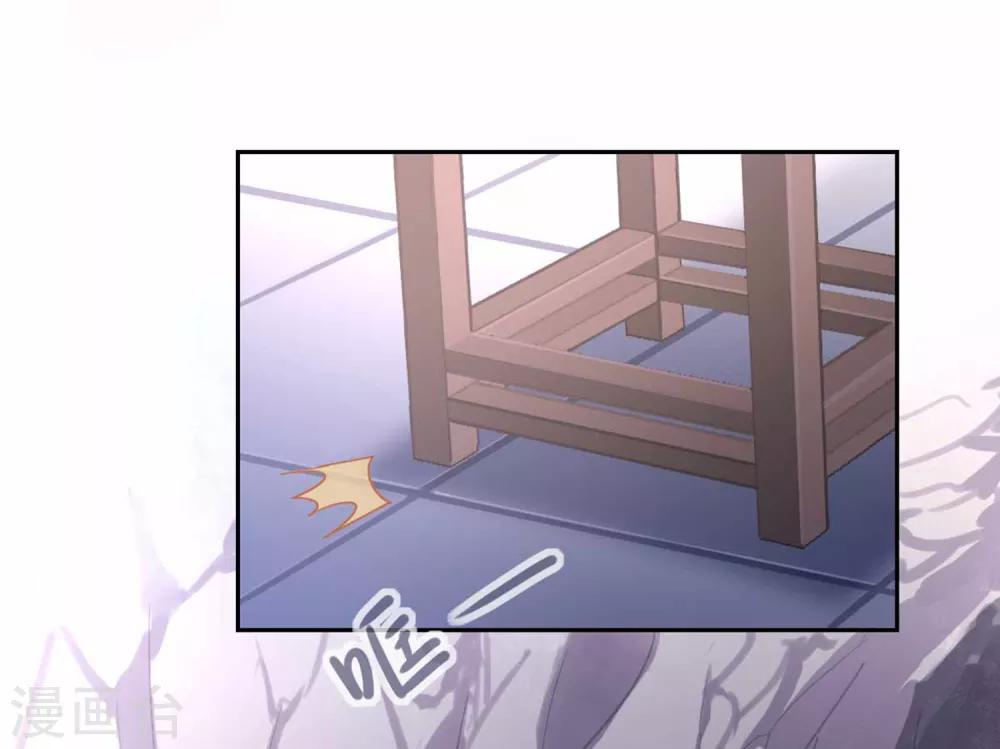 第14话 清理-第15话