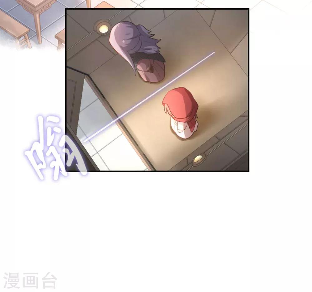 第24话 超凶！-第25话