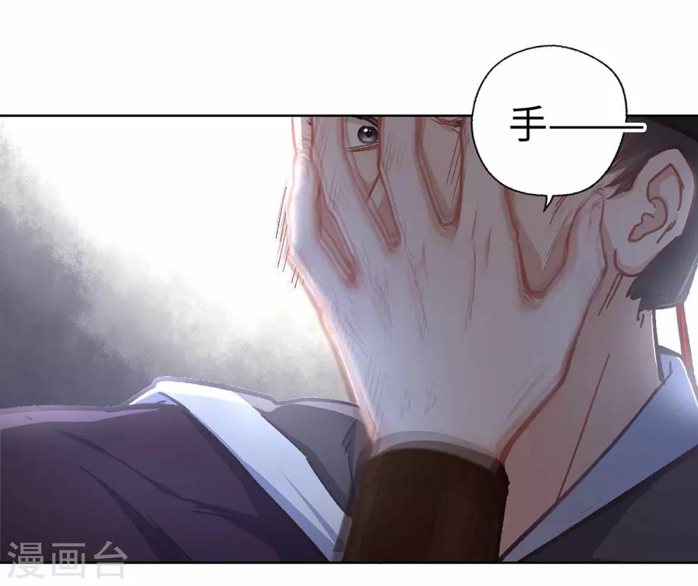 第37话 我们回家-第39话