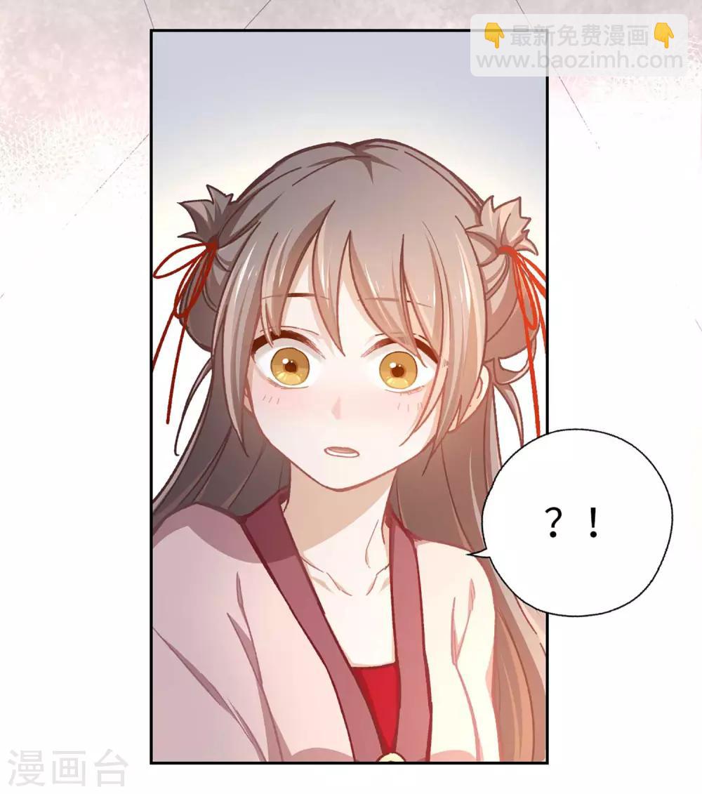 第39话 笨蛋-第41话