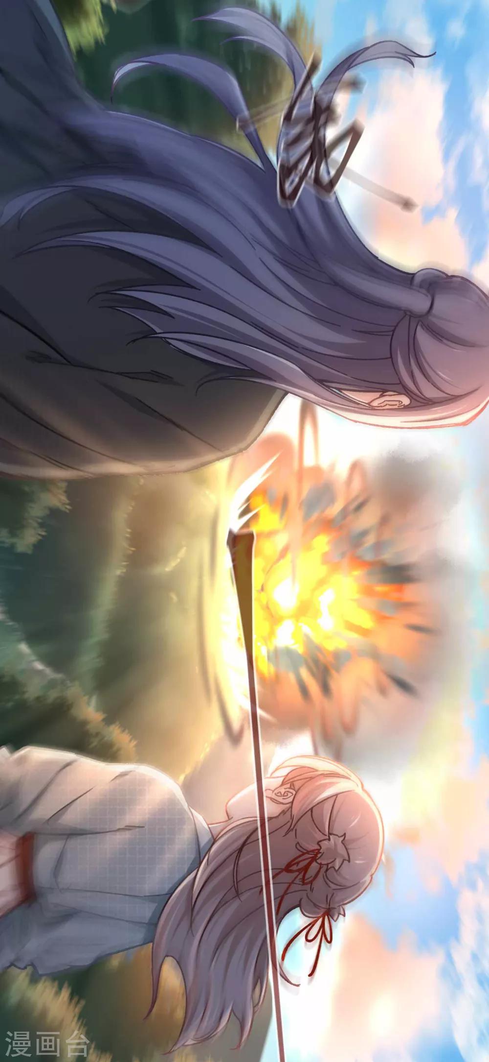 第41话 炸药-第43话