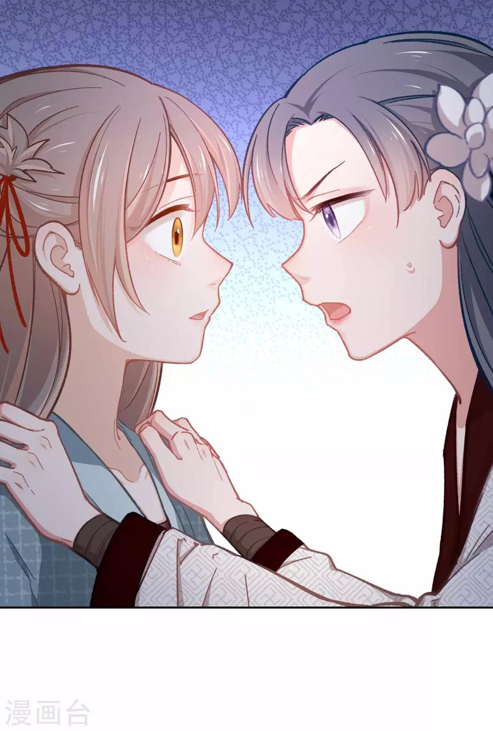 第49话 我听到了-第51话
