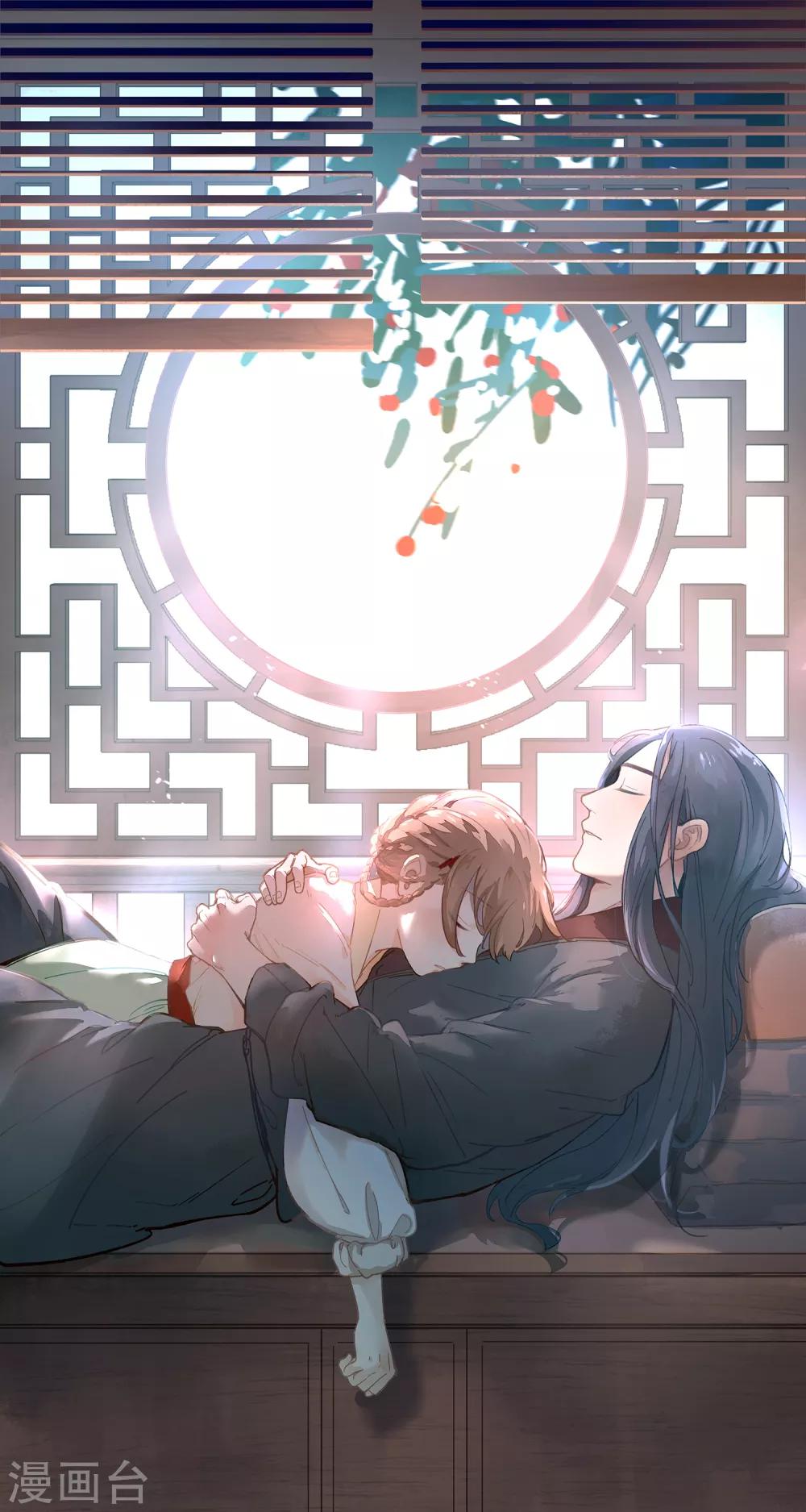 番外 圣诞贺图-第53话