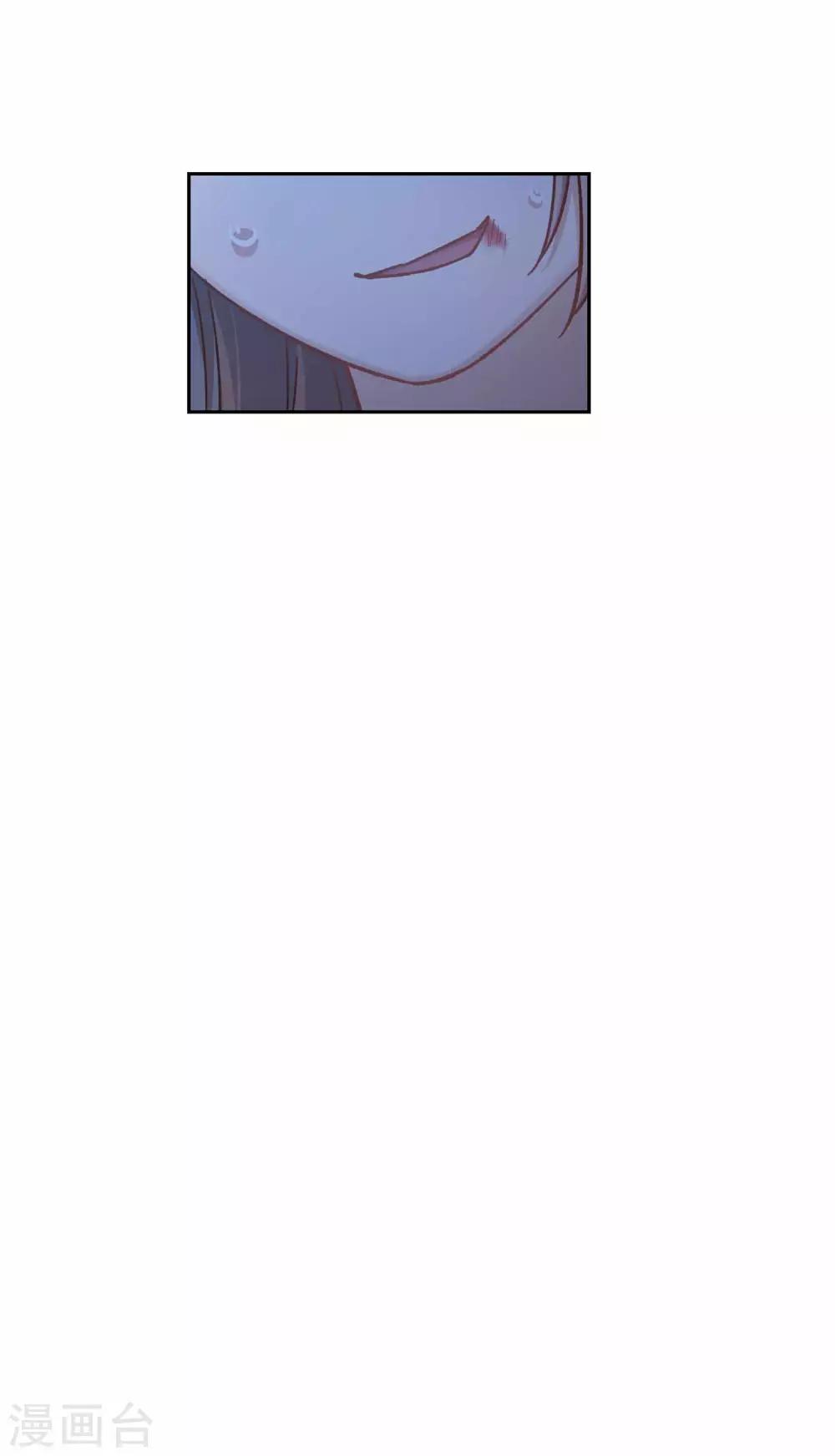 第52话 手感不对-第55话