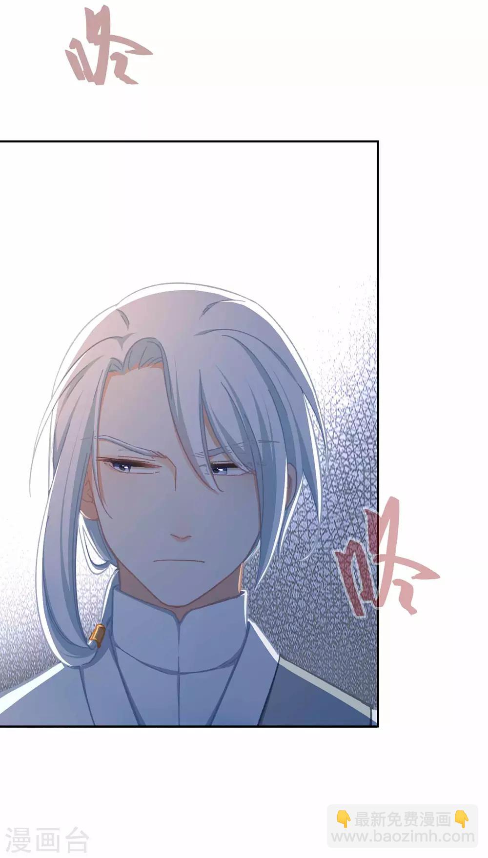 第62话 什么情况-第65话