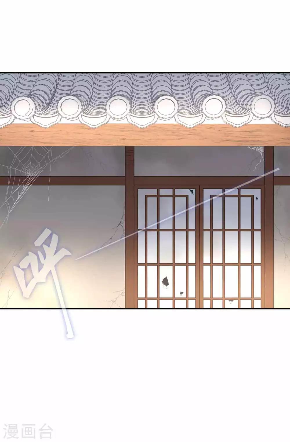 第66话 招聘-第69话