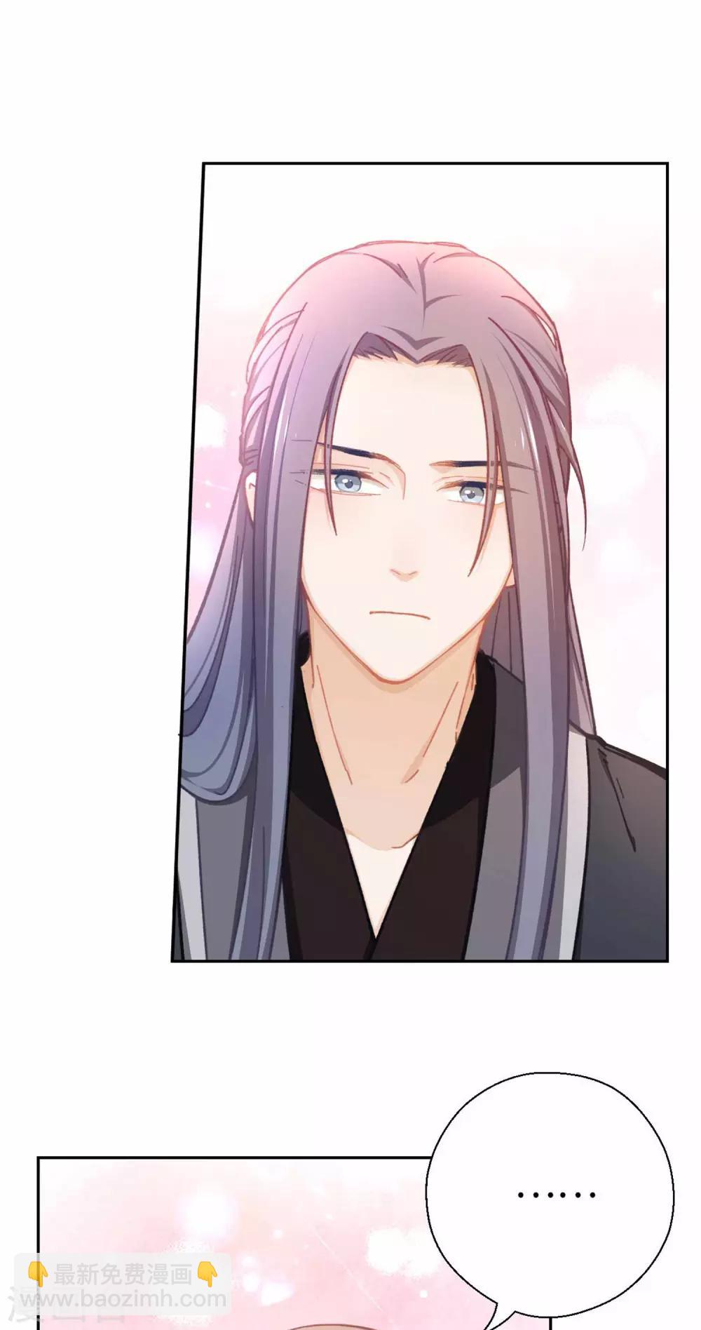 第68话 好戏-第71话
