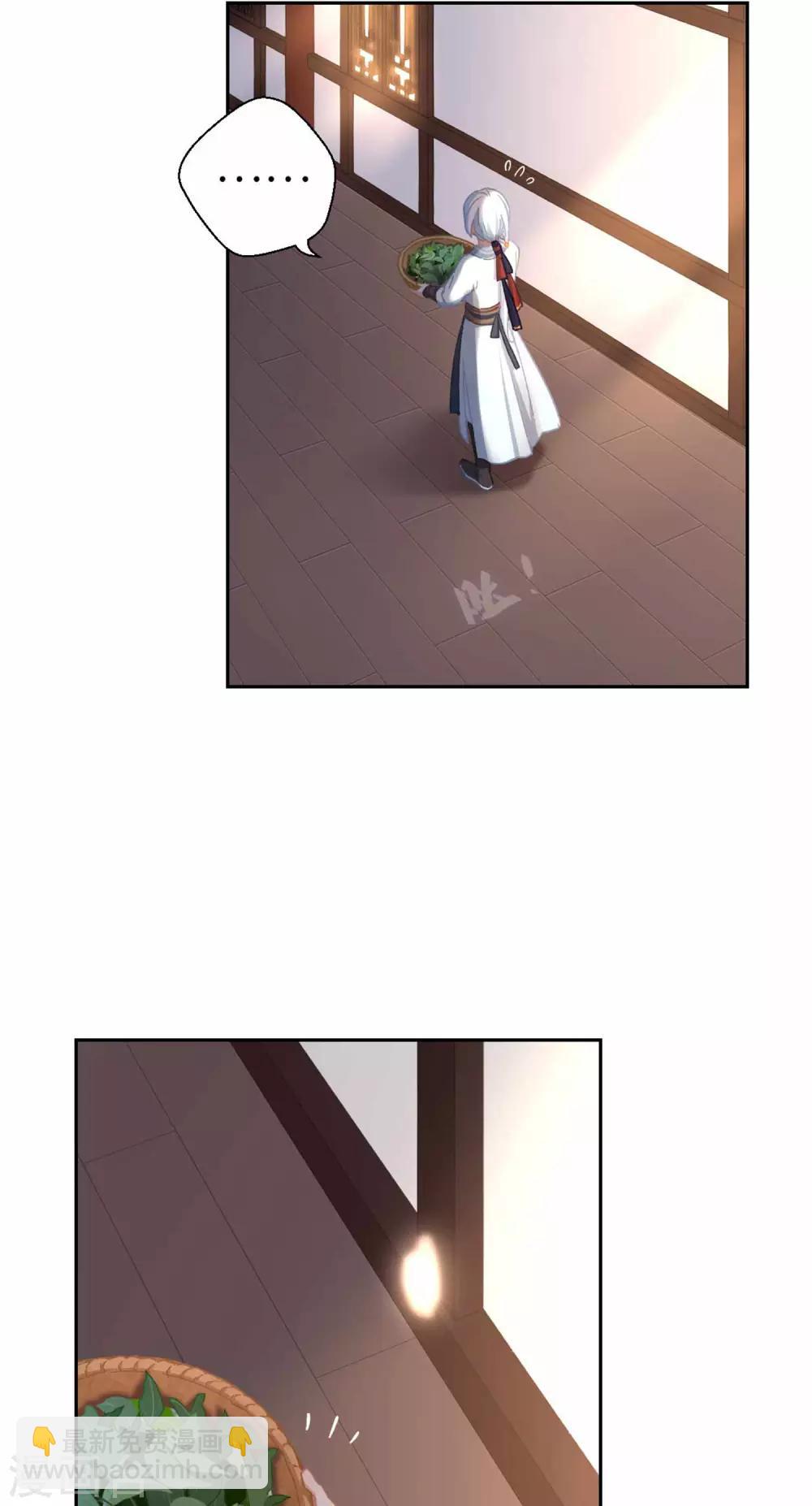 第74话 都逃不掉-第77话