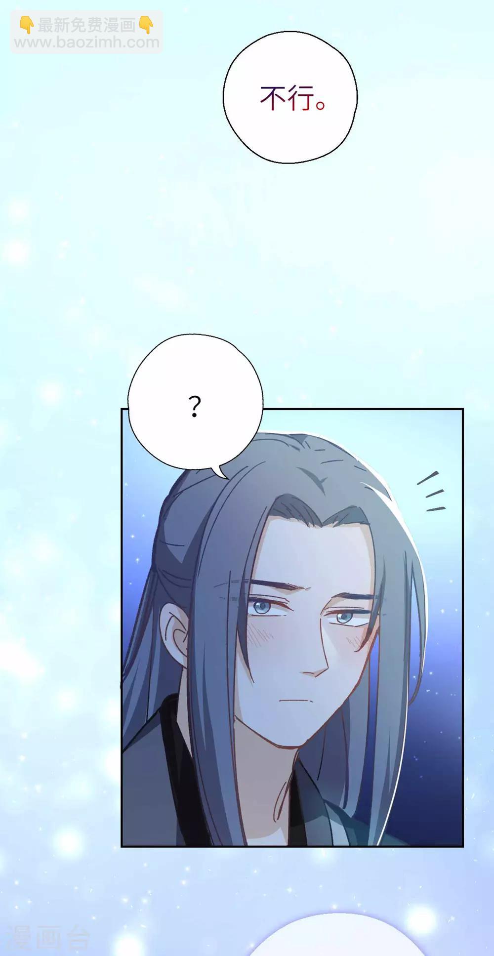 第82话 再来一次-第85话