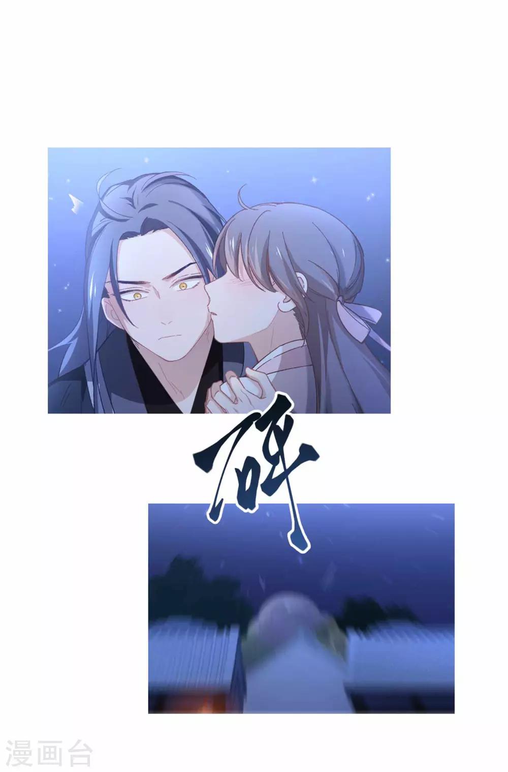 第82话 再来一次-第85话