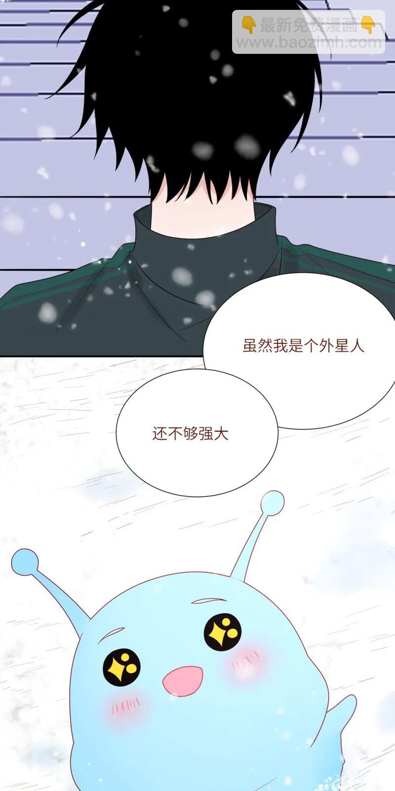 100 雪中告白-第101话