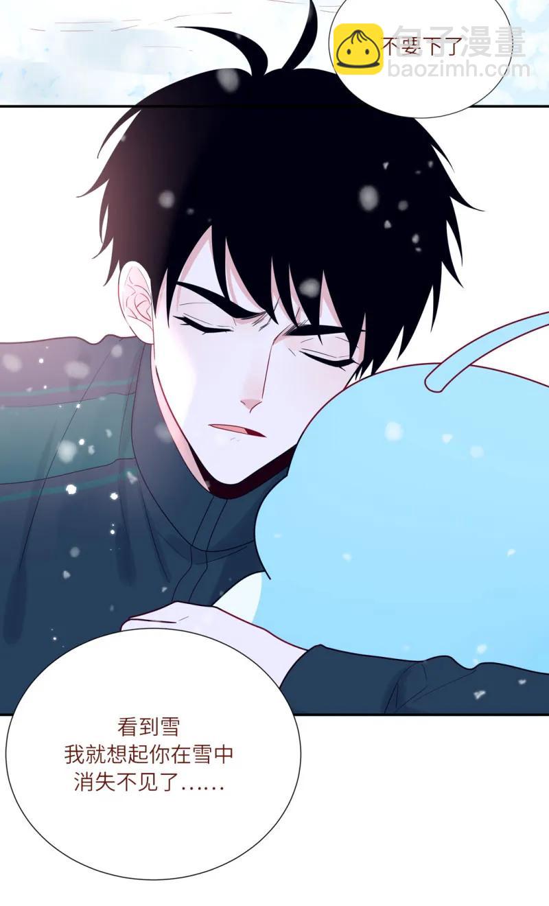 100 雪中告白-第101话