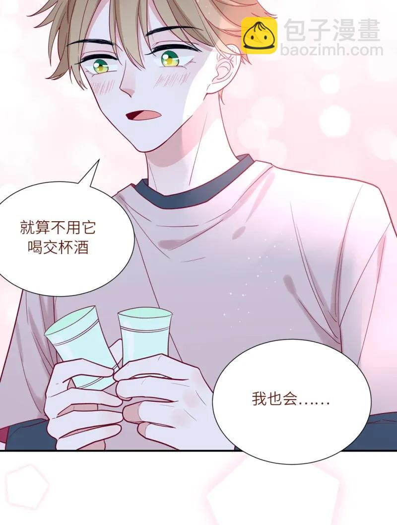 106 再次穿越时空-第107话
