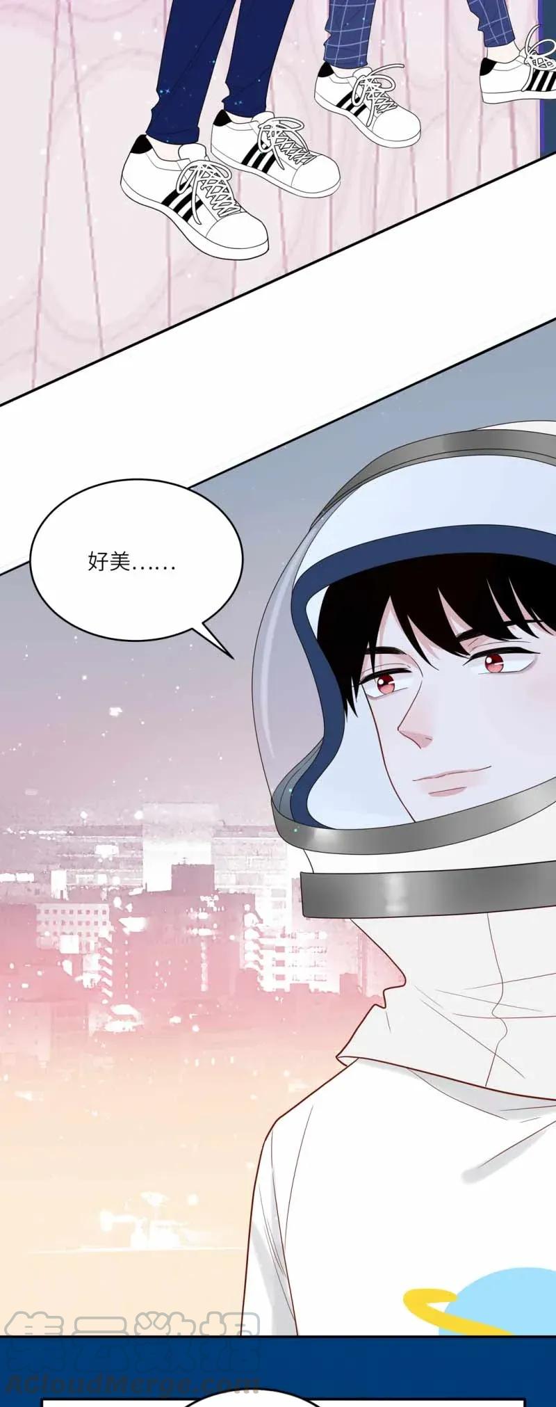 114 秘密基地-第115话