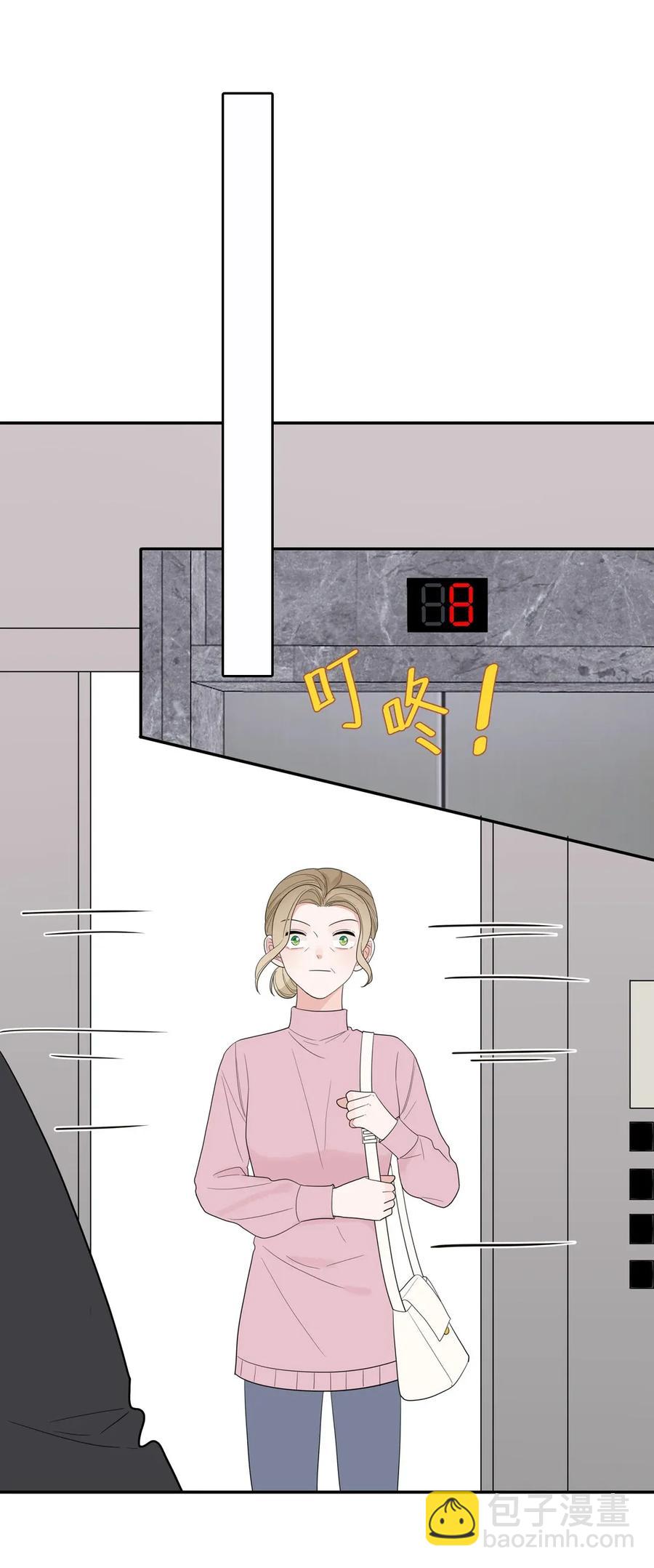 118 比不上你-第119话