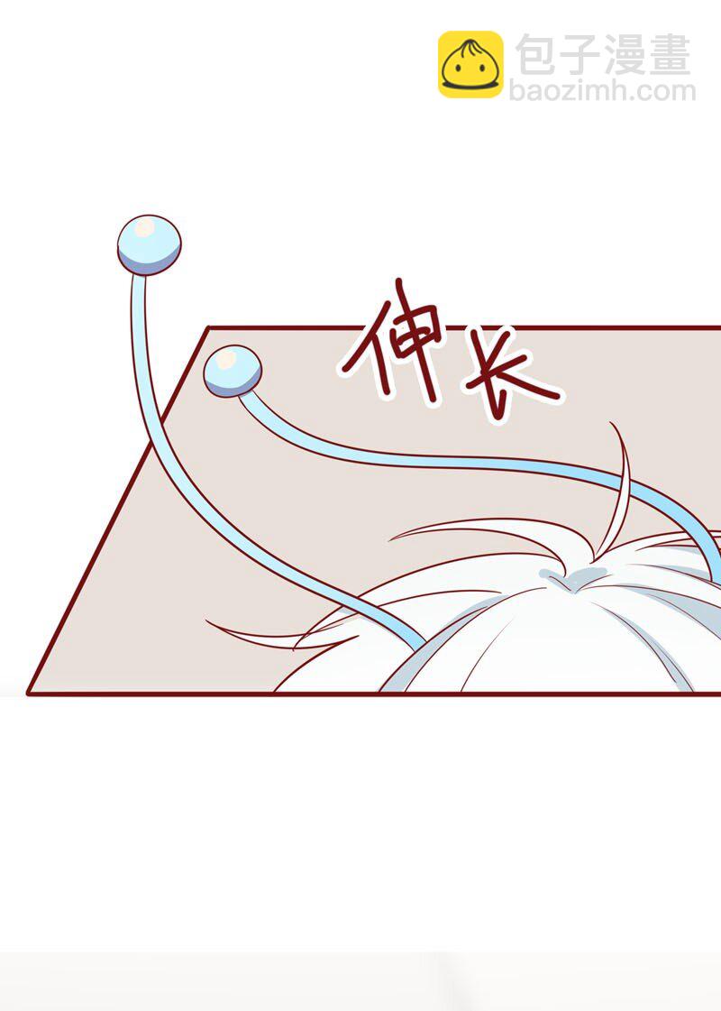 12 朋友-第13话