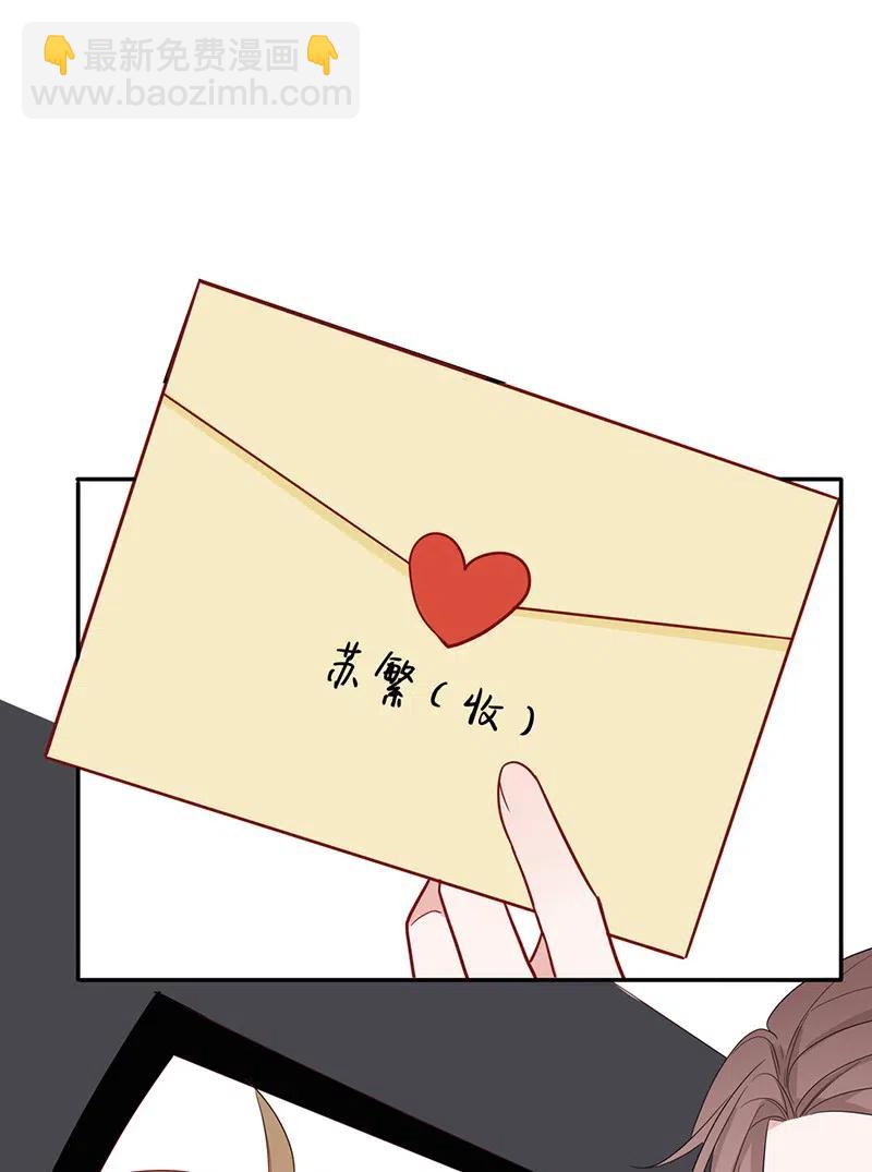 128 以后有我-第129话