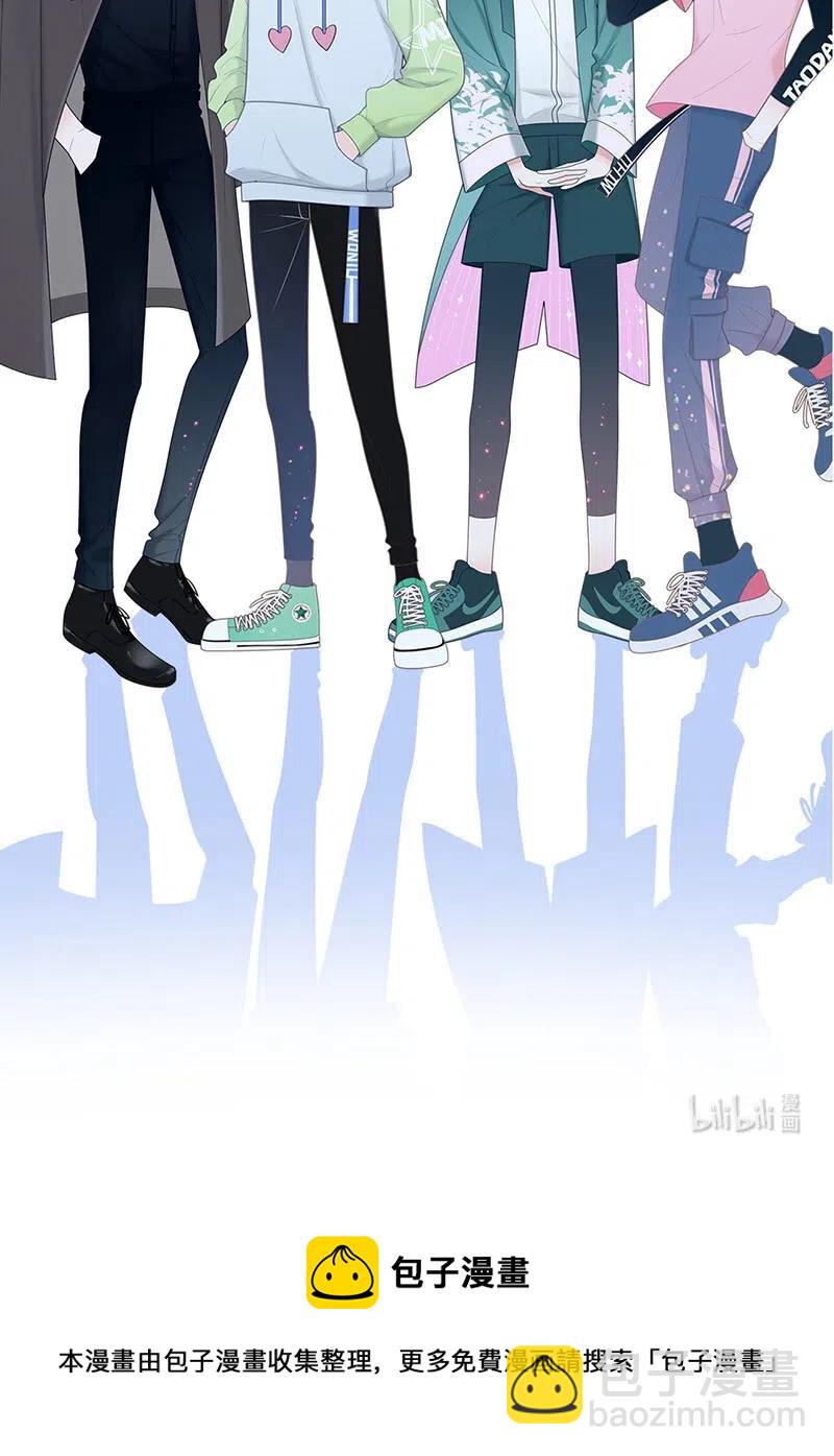 128 以后有我-第129话