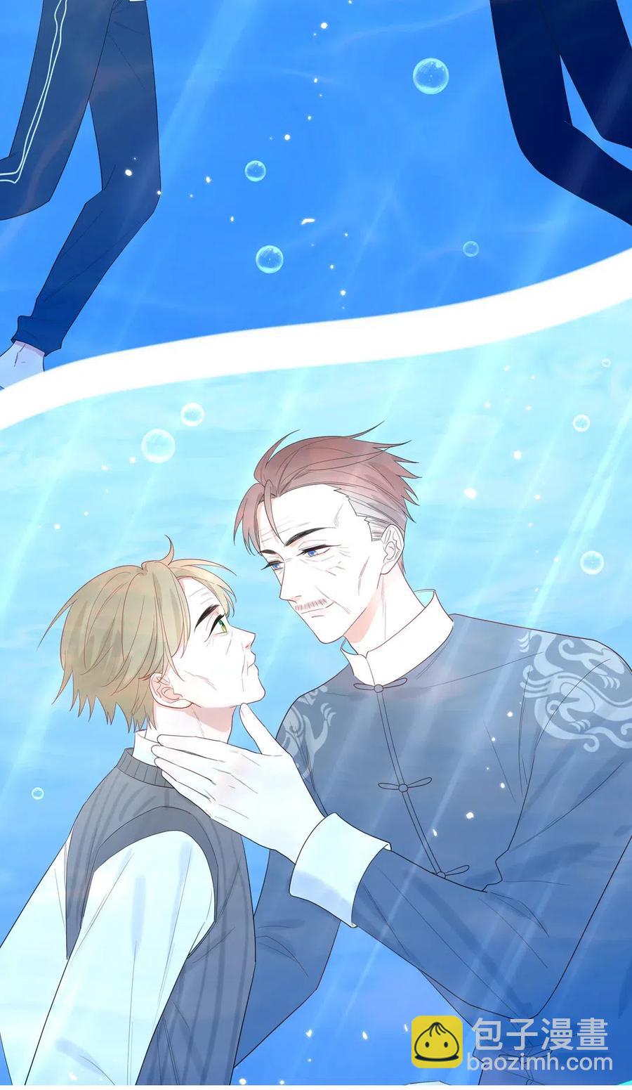 147 永生湖-第149话