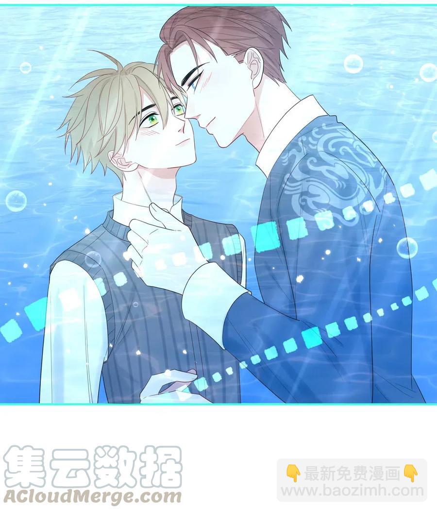 147 永生湖-第149话