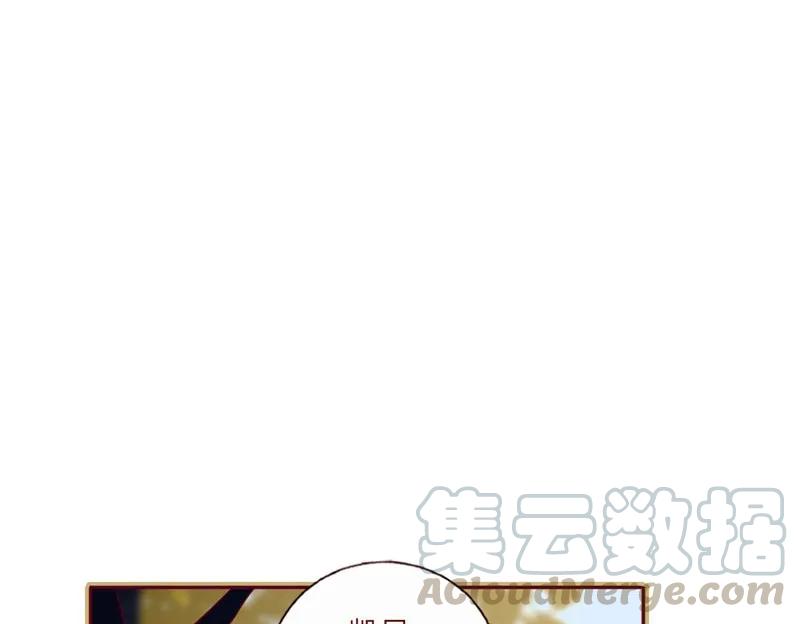 28 喜欢的人-第29话