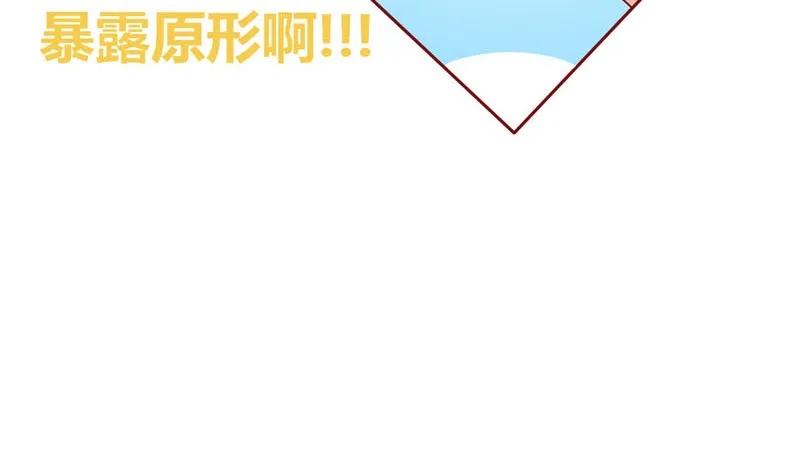 36 受伤-第37话