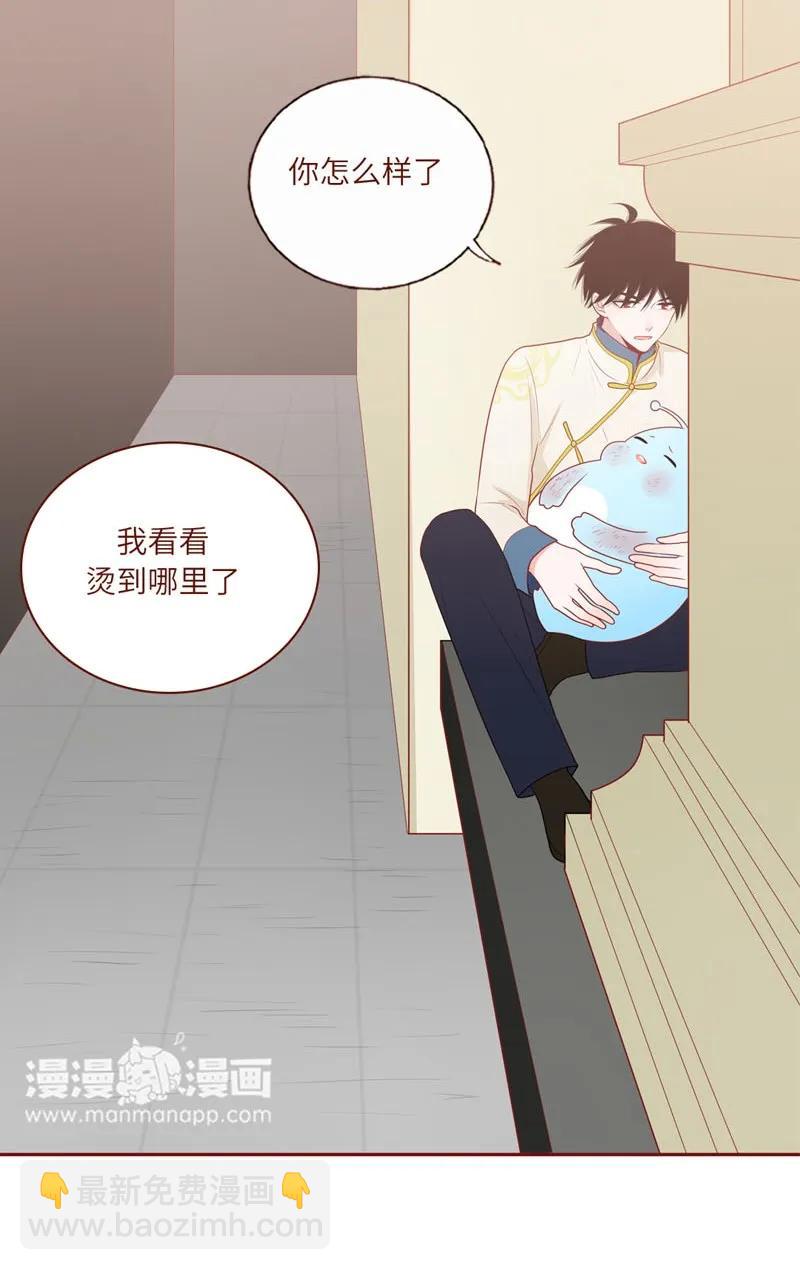 36 受伤-第37话