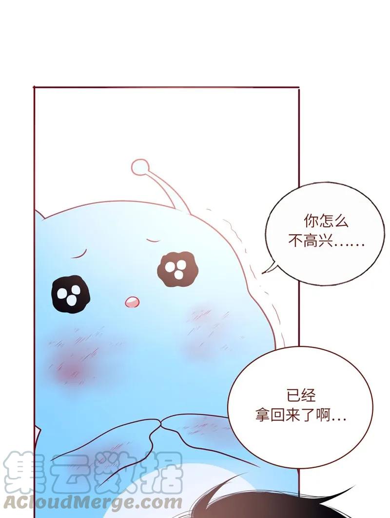 36 受伤-第37话
