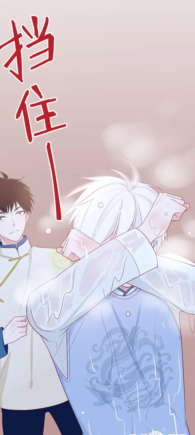 36 受伤-第37话