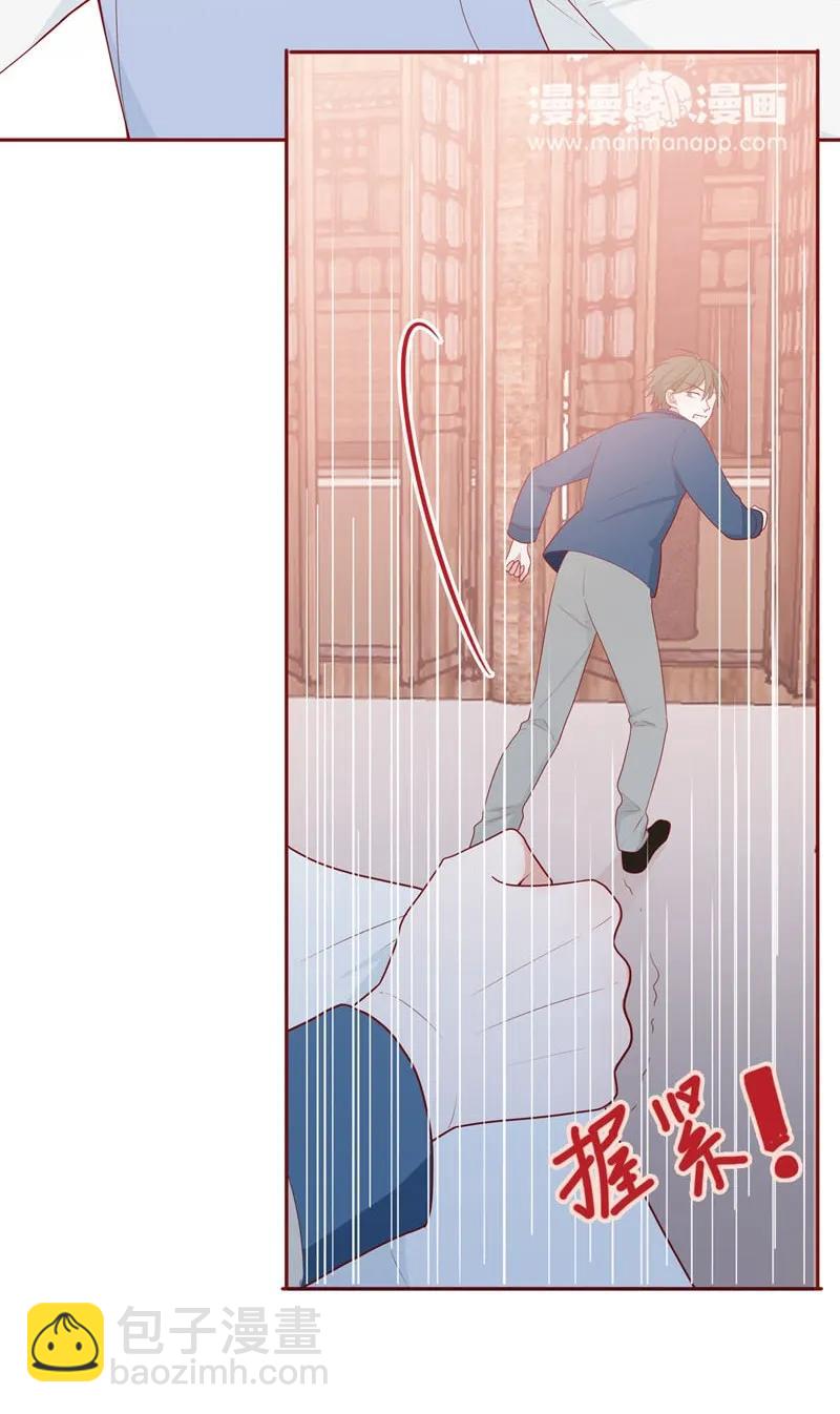 36 受伤-第37话