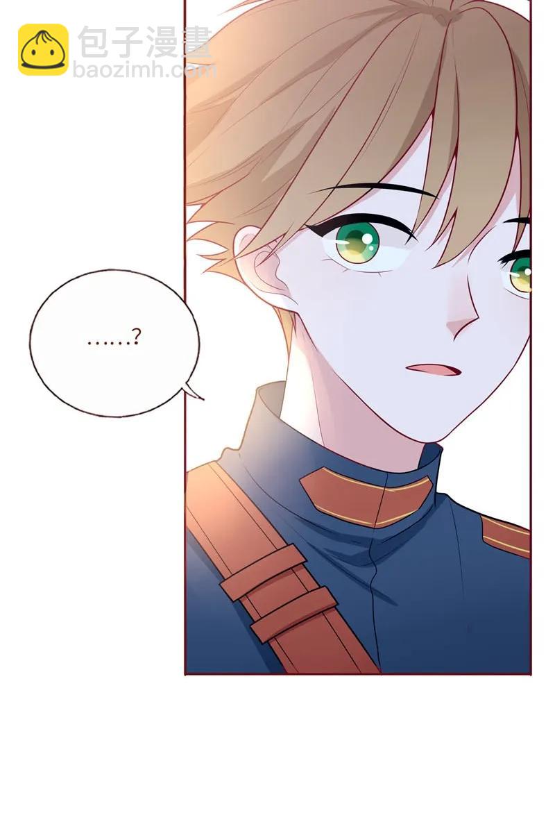 38 我不需要-第39话