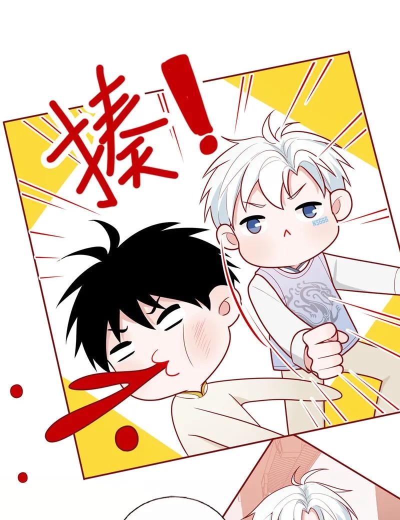 42 你给我哭-第43话