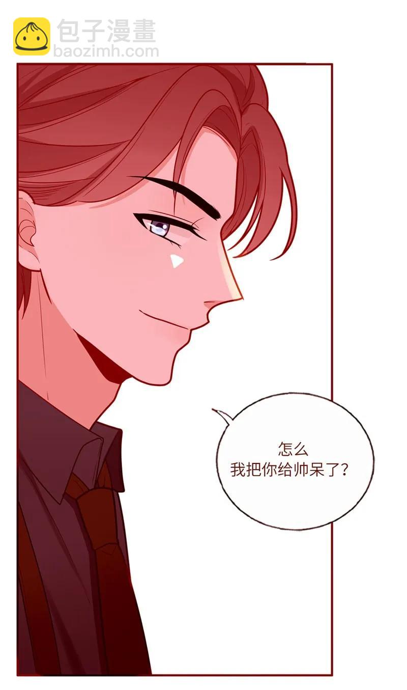 50 心有所属-第51话