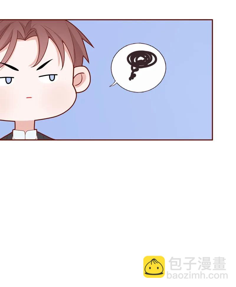 56 为你祈福-第57话